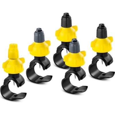 Комплект форсунок KARCHER